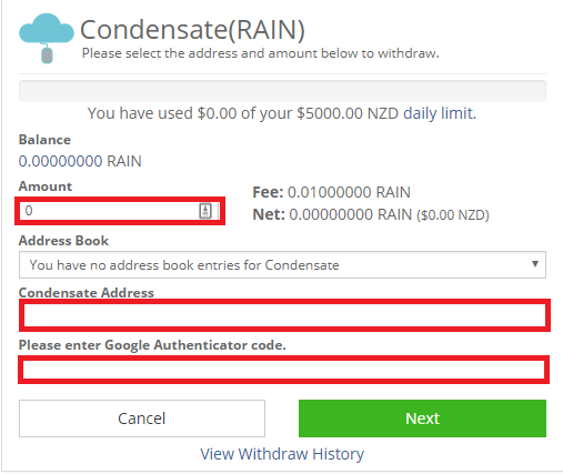 Condensate (RAIN)の送金画面
