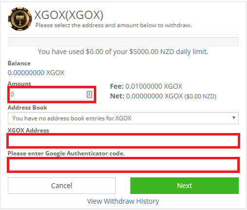 XGOX（Gocoin）送金画面